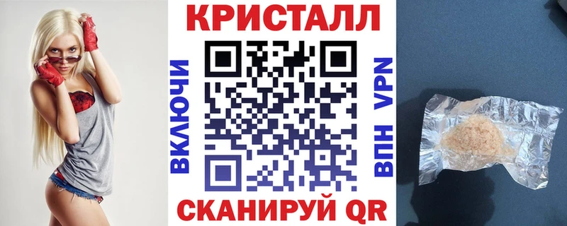 Amphetamine Premium  Купить  Соль-Илецк 
