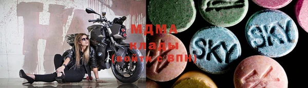 скорость Верея
