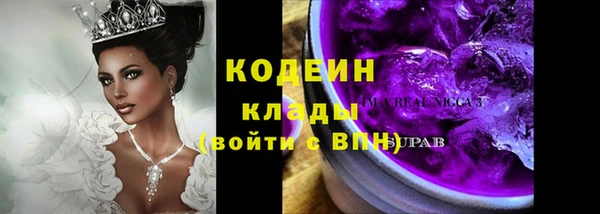 скорость Верея