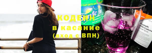 скорость Верея