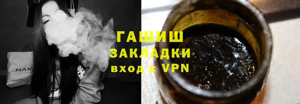 MESCALINE Верхний Тагил
