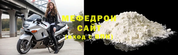 скорость Верея