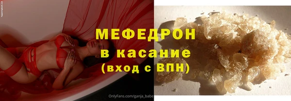 не бодяженный Волосово