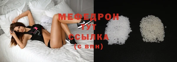 скорость Верея