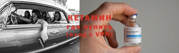 скорость Верея