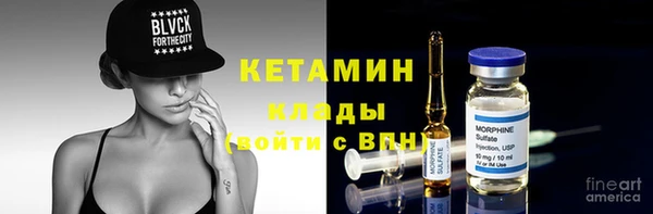МДПВ Володарск
