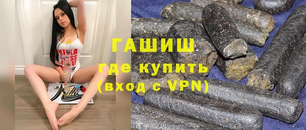 скорость Верея