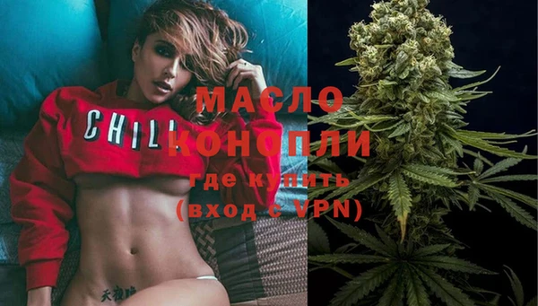 скорость Верея