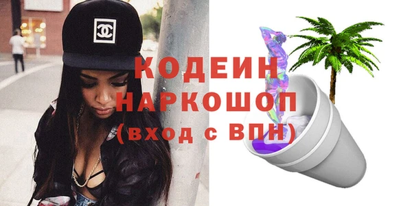скорость Верея