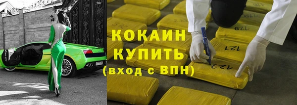 МДПВ Володарск