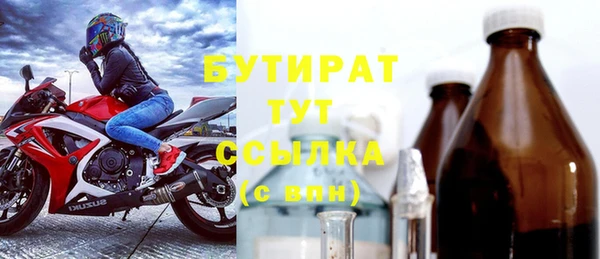 скорость Верея