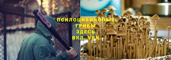 не бодяженный Волосово
