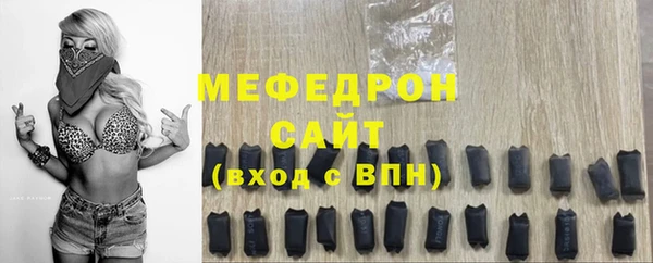 скорость Верея