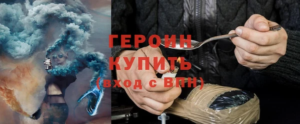 не бодяженный Волосово